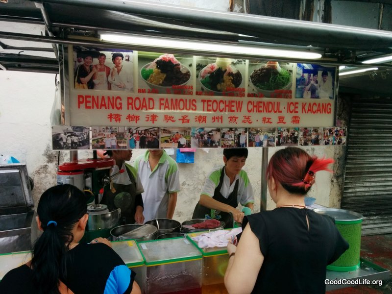 Penang Road Teochew Cendol Stall