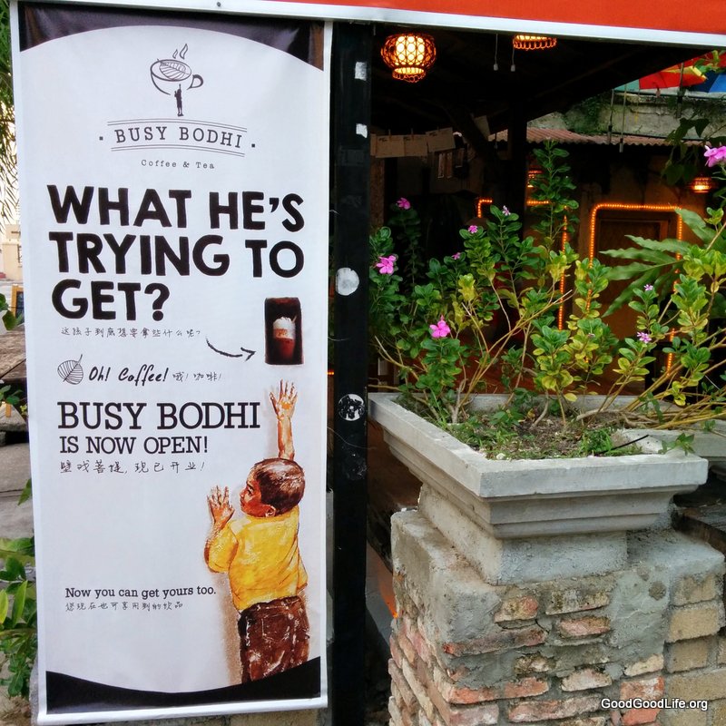 Clever Advertising by the Bodhi Cafe