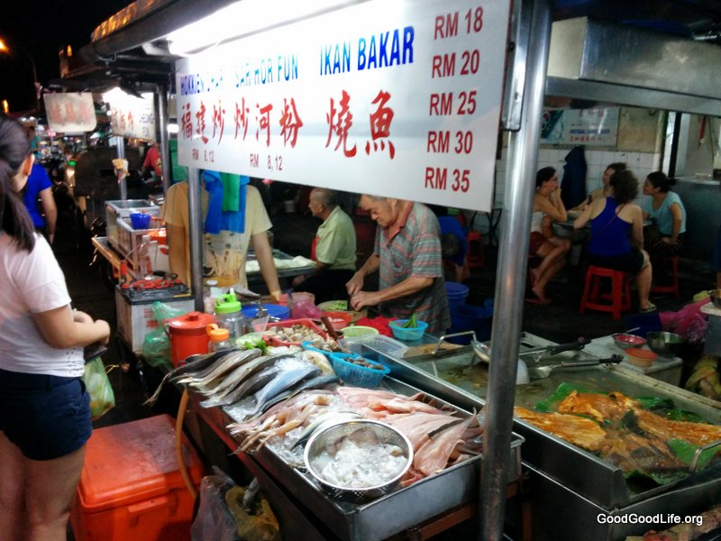 Grilled Fish or Ikan Bakar and Hor Fun Stall at New Lane Hawker Center