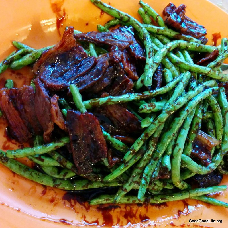 French Bean With Pork Meat