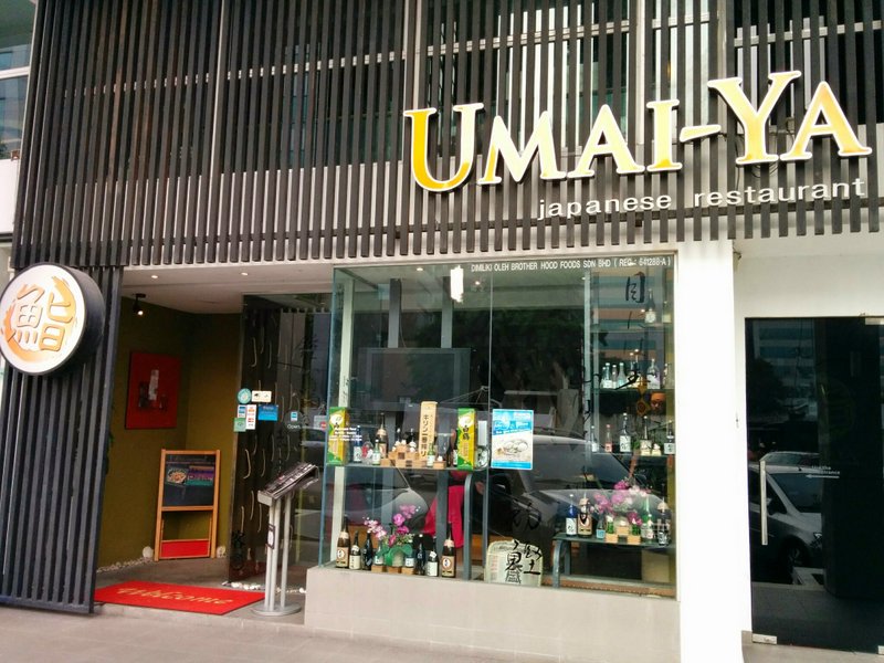 Umai-ya Japanese Restaurant