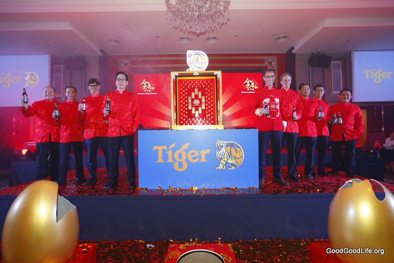 The management team of GAB at the launch of Tiger Beer's "Celebration of Golden Prosperity" 