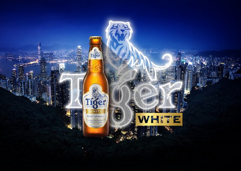 Tiger White Hong Kong